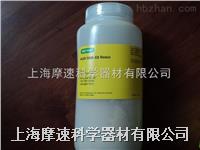 美国bio-rad伯乐142-1441 ag 50w-x8 resin树脂 142-1441