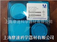 ny2h04700 millipore尼龙网膜，亲水，120 µm，47 mm ny2h04700