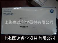 whatman qm-a石英纤维pm2.5滤纸1851-101 101.6mm 1851-101