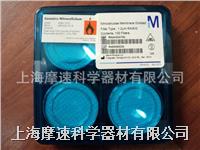 rawg04700 millipore混合纤维素滤膜1.2um 带网格 rawg04700 millipore混合纤维素滤膜1.2um 带网格