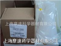 nalgene ds4101-2000塑料抽滤瓶 nalgene ds4101-2000塑料抽滤瓶