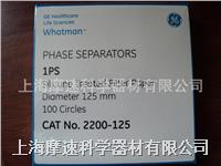 whatman 1ps析相纸 疏水性的**滤纸2200-125 whatman 1ps析相纸 疏水性的**滤纸2200-125